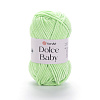 Пряжа YarnArt Dolce Baby цвет 850