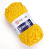 Пряжа YarnArt Merino Bulky цвет 586