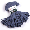 Пряжа YarnArt Macrame Braided цвет 761