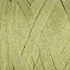 Пряжа YarnArt Ribbon цвет 755