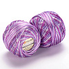 Пряжа YarnArt Tulip цвет 461