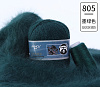 Пряжа Ling Rong Yuan Mink Wool цвет 805