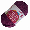 Пряжа Пряжа из Троицка Пушинка цвет 191