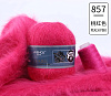 Пряжа Ling Rong Yuan Mink Wool цвет 857