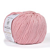 Пряжа Gazzal Baby Cotton XL цвет 3444