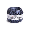 Пряжа YarnArt Metallic Club цвет 8128