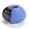 Пряжа YarnArt Imperial Merino цвет 3341