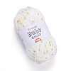 Пряжа YarnArt Baby Color цвет 202
