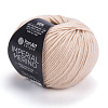 Пряжа YarnArt Imperial Merino цвет 3305