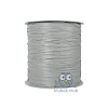 Пряжа Wellmay Raffia Ispie цвет 120
