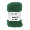 Lang Yarns Cashmere Dreams вариант 0018