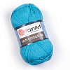 Пряжа YarnArt Eco Cotton XL цвет 765