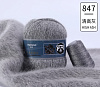 Пряжа Ling Rong Yuan Mink Wool цвет 847