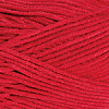 Пряжа YarnArt Jeans Plus цвет 64