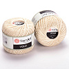 Пряжа YarnArt Violet цвет 6282