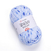 Пряжа YarnArt Baby Color цвет 210