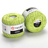 Пряжа YarnArt Violet цвет 5352
