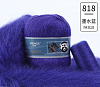 Пряжа Ling Rong Yuan Mink Wool цвет 818