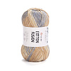 Пряжа YarnArt Cotton Fusion цвет 3656