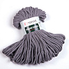 Пряжа YarnArt Macrame Braided цвет 774