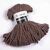 Пряжа YarnArt Macrame Braided цвет 791