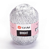 Пряжа YarnArt Bright цвет 128