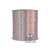 Пряжа Wellmay Raffia Ispie цвет 202A