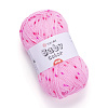 Пряжа YarnArt Baby Color цвет 211