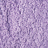 Пряжа YarnArt Curly Macrame цвет 765