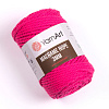 Пряжа YarnArt Macrame Rope 5mm цвет 803
