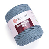 Пряжа YarnArt Macrame Cord 5mm цвет 795