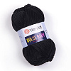 Пряжа YarnArt Dolce Baby цвет 742