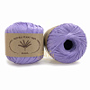 Пряжа Wool sea Raffia Wool sea цвет 276