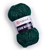 Пряжа YarnArt Denim Washed цвет 924
