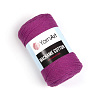 Пряжа YarnArt Macrame Cotton цвет 777