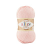 Пряжа Alize Diva цвет 161