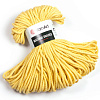 Пряжа YarnArt Macrame Braided цвет 754