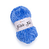 Пряжа YarnArt Fable Fur цвет 974 Пряжа YarnArt Fable Fur цвет 974