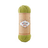 Пряжа Alize Superwash ARTISAN цвет 11