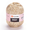 Пряжа YarnArt Bright цвет 236