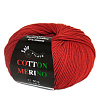 Пряжа Solo Filato Cotton Merino Solo Filato цвет 5037