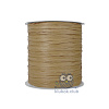 Пряжа Wellmay Raffia Ispie цвет 187A