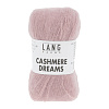 Lang Yarns Cashmere Dreams вариант 0109