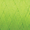 Пряжа YarnArt Ribbon цвет 801