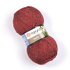 Пряжа YarnArt Tweed цвет 231