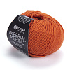 Пряжа YarnArt Imperial Merino цвет 3313