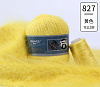 Пряжа Ling Rong Yuan Mink Wool цвет 827