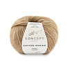 Katia Cotton - Merino (CONCEPT by Katia) вариант 138