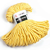 Пряжа YarnArt Macrame Braided цвет 754