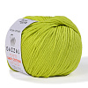 Пряжа Gazzal Baby Cotton XL цвет 3457